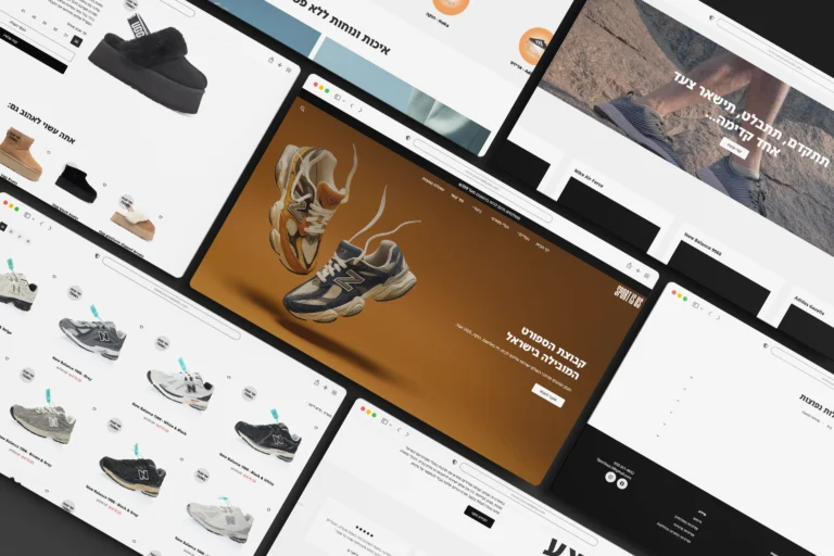 ecom site - sportisus